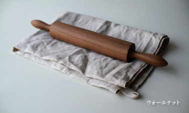ウォールナット
