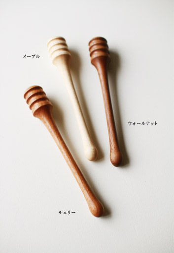 ハニーディッパー