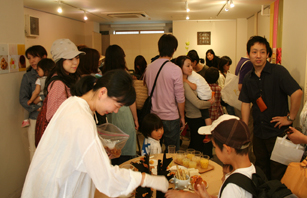 おやつどうぐてん