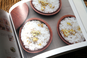 日々のお弁当図鑑