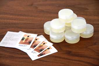 ブッチャーブロックコンディショナー